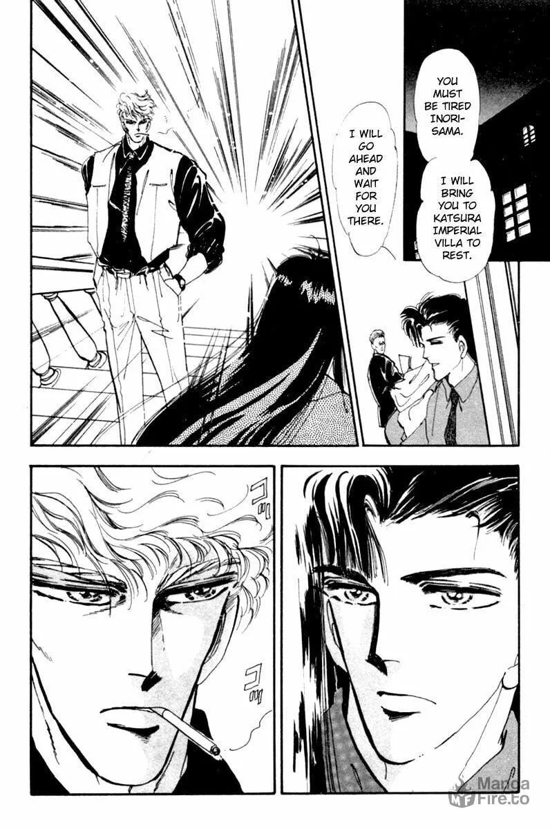 There Goes Tomoe! Chapter 5 page 24 - 