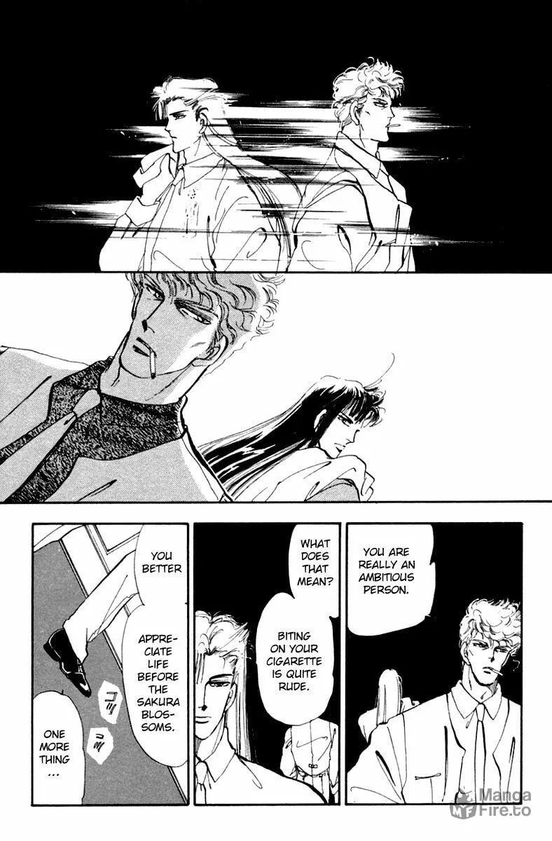 There Goes Tomoe! Chapter 5 page 25 - 