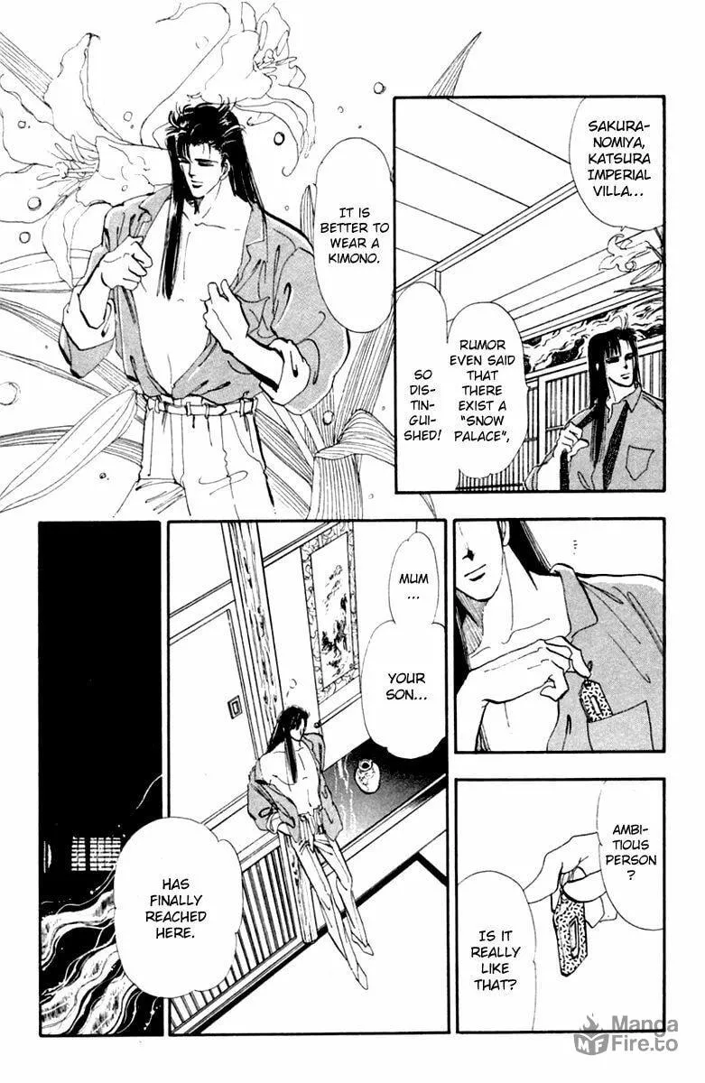 There Goes Tomoe! Chapter 5 page 27 - 