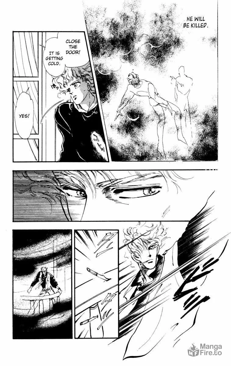 There Goes Tomoe! Chapter 5 page 33 - 