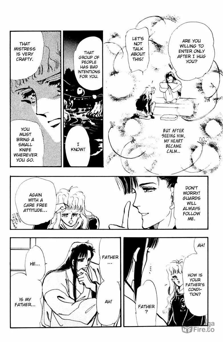 There Goes Tomoe! Chapter 5 page 36 - 