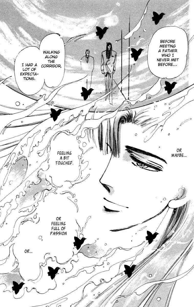There Goes Tomoe! Chapter 5 page 37 - 