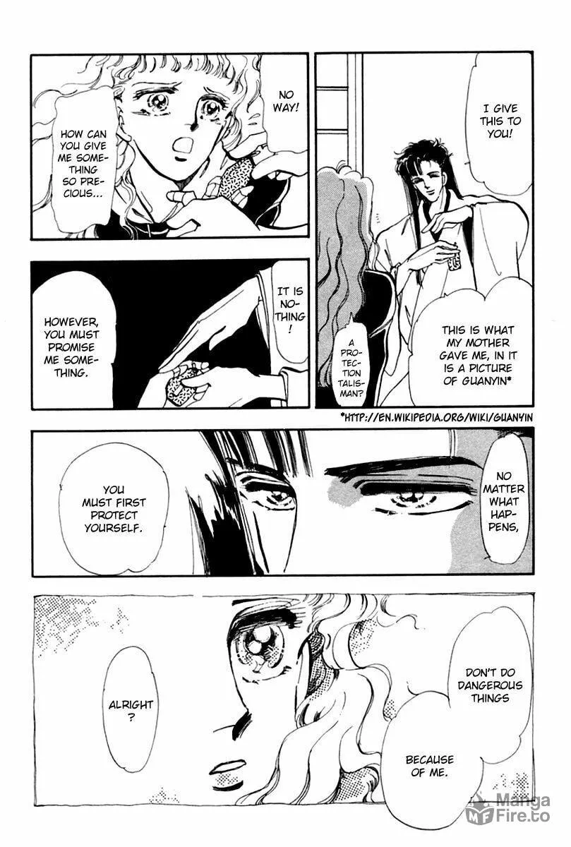 There Goes Tomoe! Chapter 5 page 39 - 