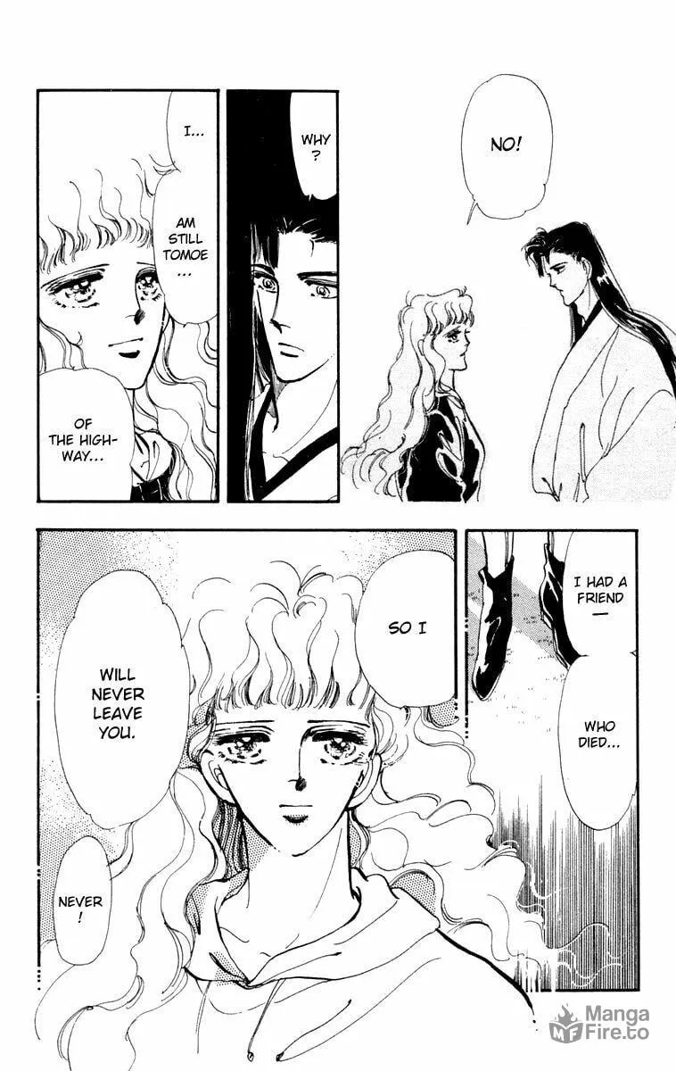 There Goes Tomoe! Chapter 5 page 40 - 
