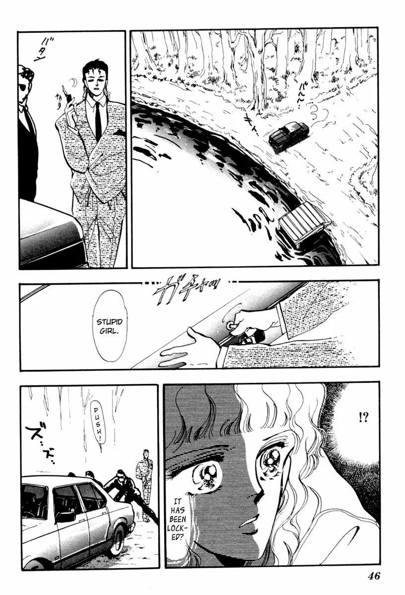 There Goes Tomoe! Chapter 5 page 44 - 