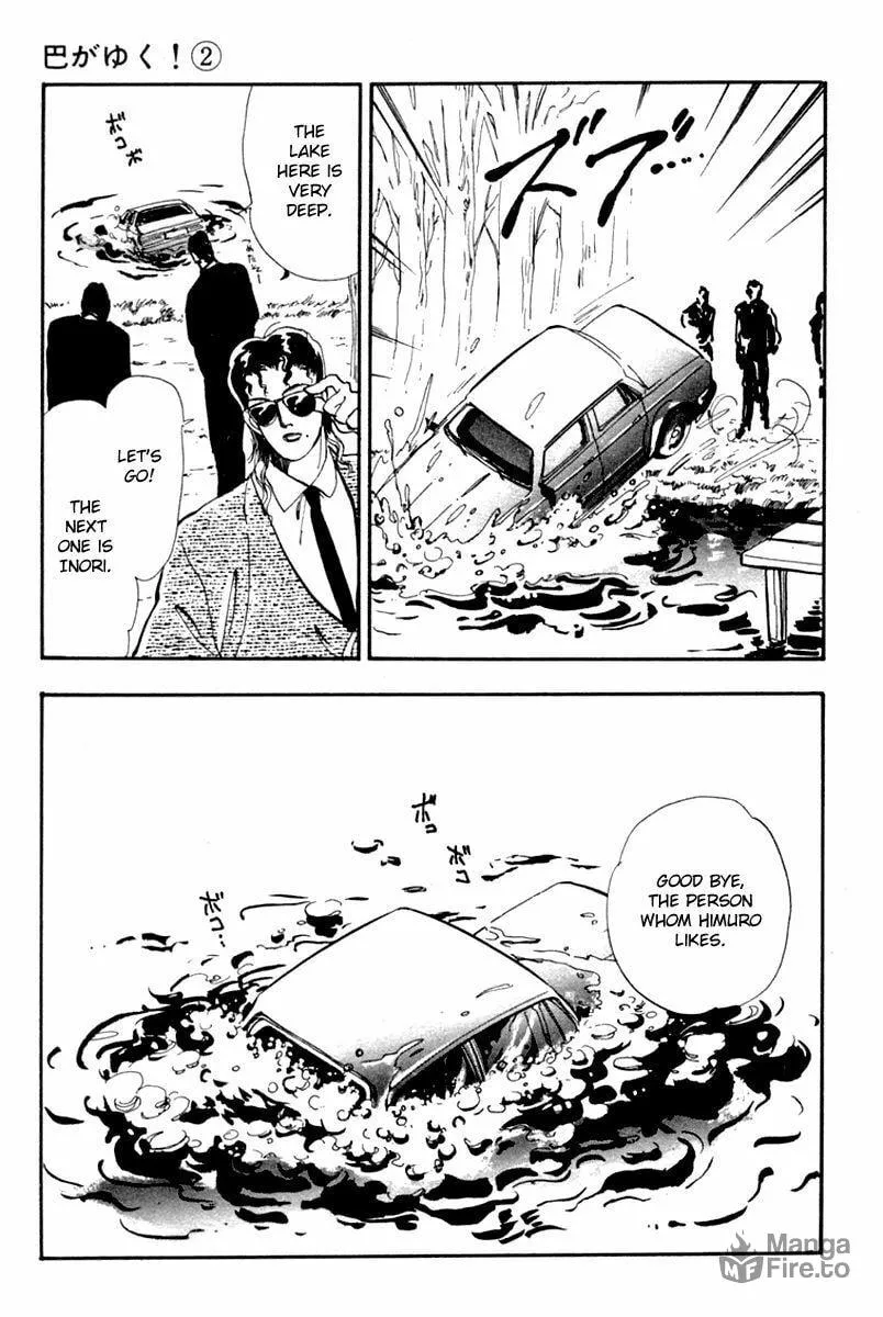 There Goes Tomoe! Chapter 5 page 45 - 
