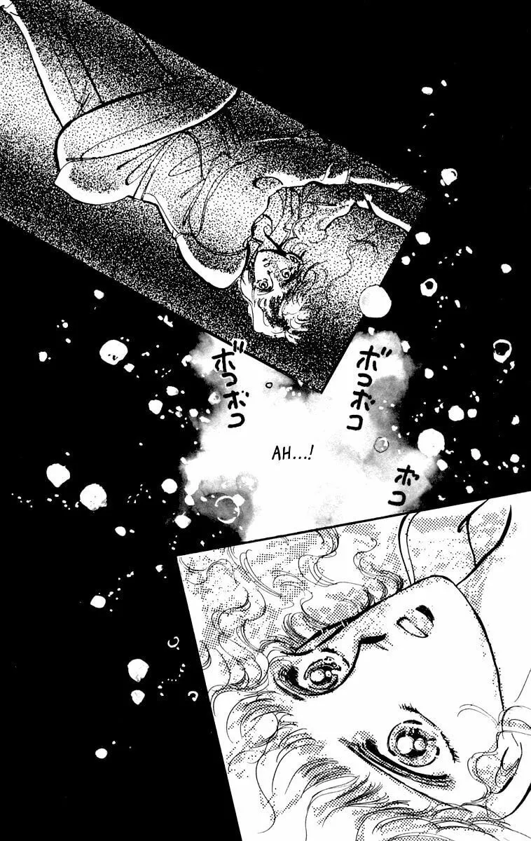 There Goes Tomoe! Chapter 5 page 46 - 