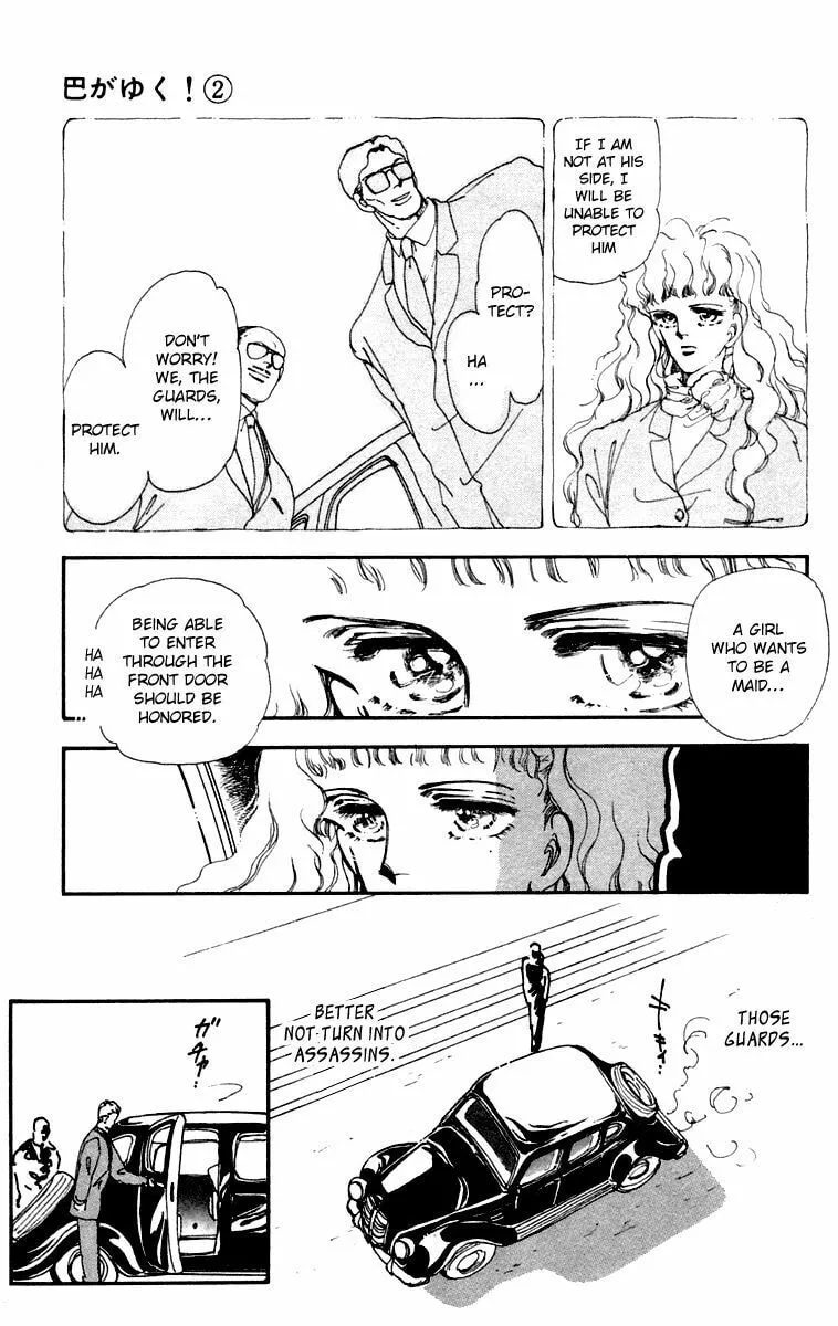 There Goes Tomoe! Chapter 5 page 7 - 