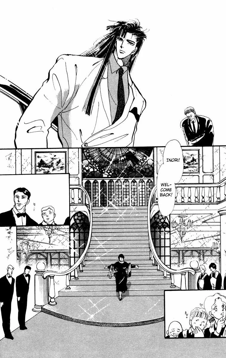 There Goes Tomoe! Chapter 5 page 8 - 