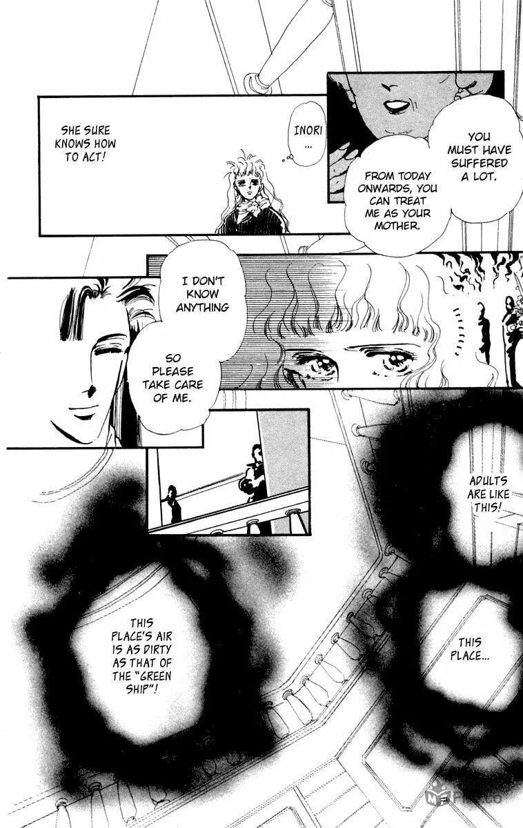 There Goes Tomoe! Chapter 5 page 10 - 