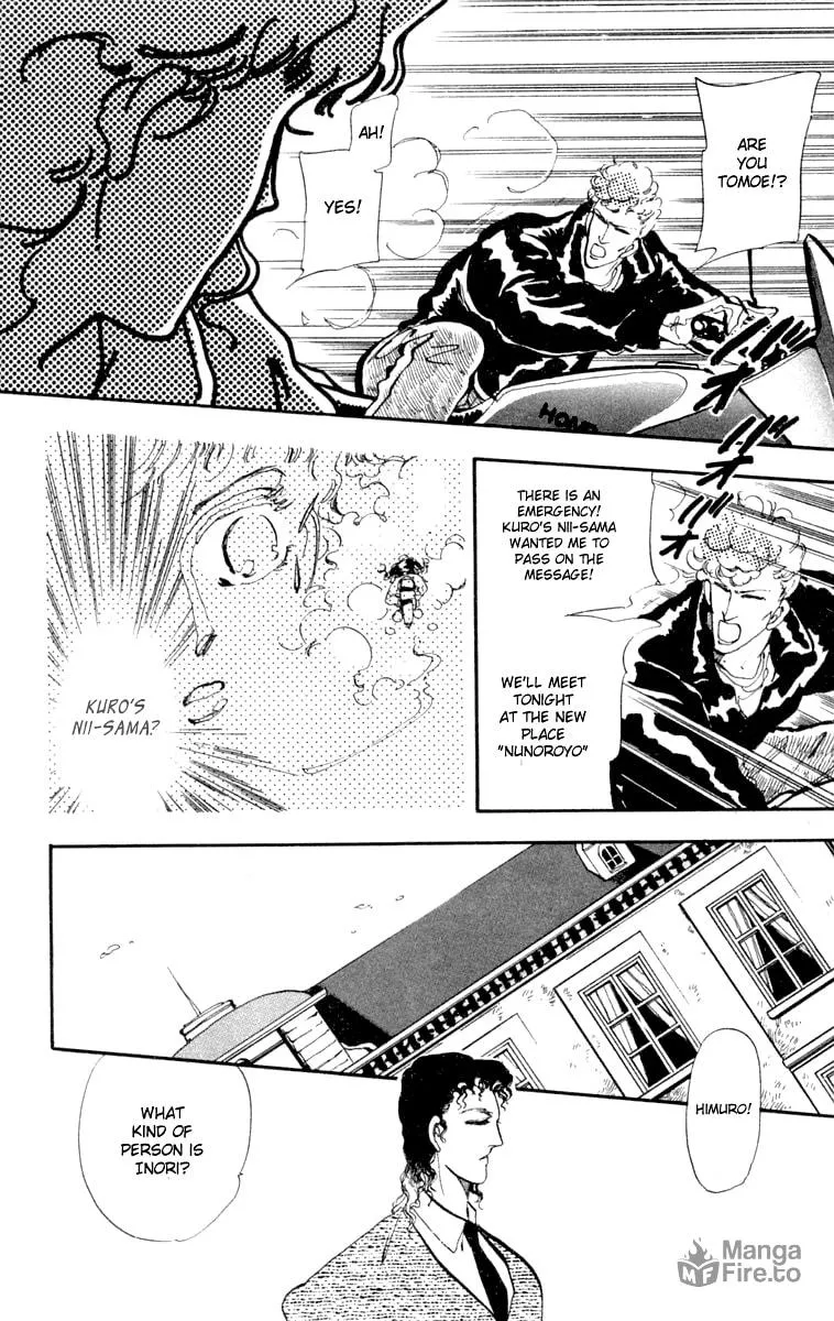 There Goes Tomoe! Chapter 6 page 21 - 