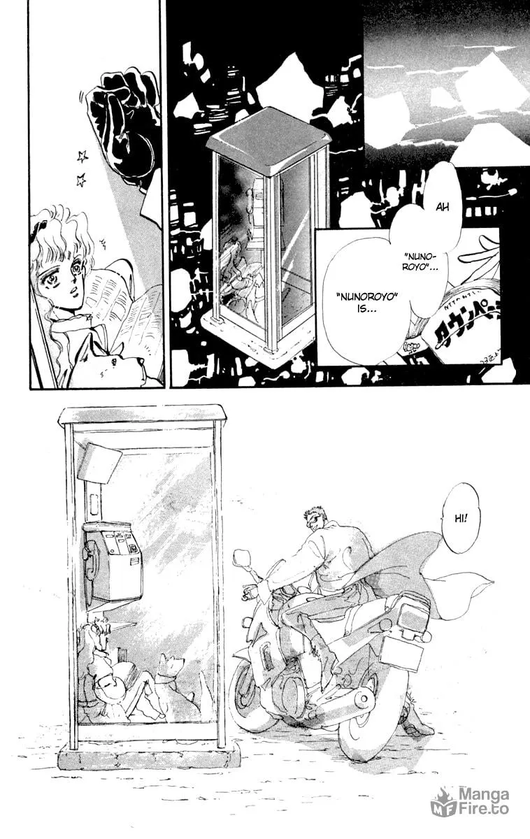 There Goes Tomoe! Chapter 6 page 24 - 
