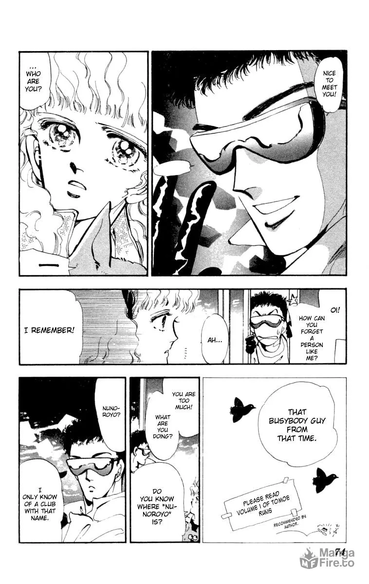 There Goes Tomoe! Chapter 6 page 25 - 