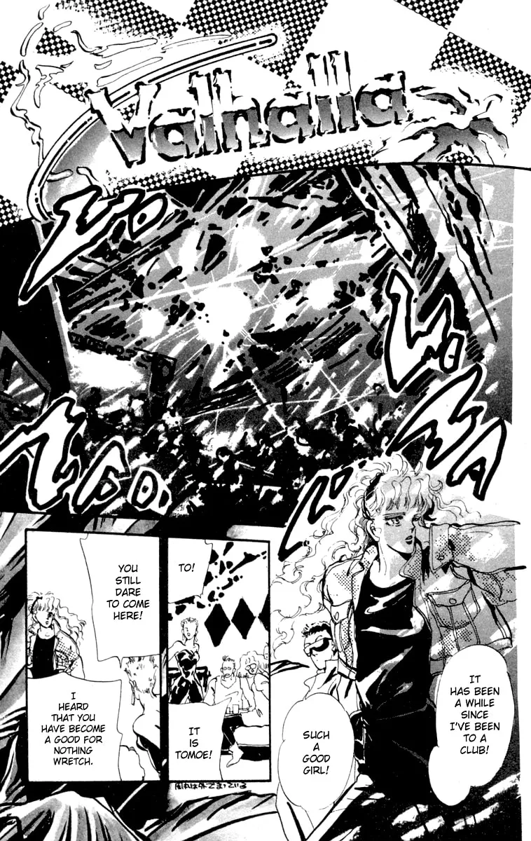 There Goes Tomoe! Chapter 6 page 26 - 