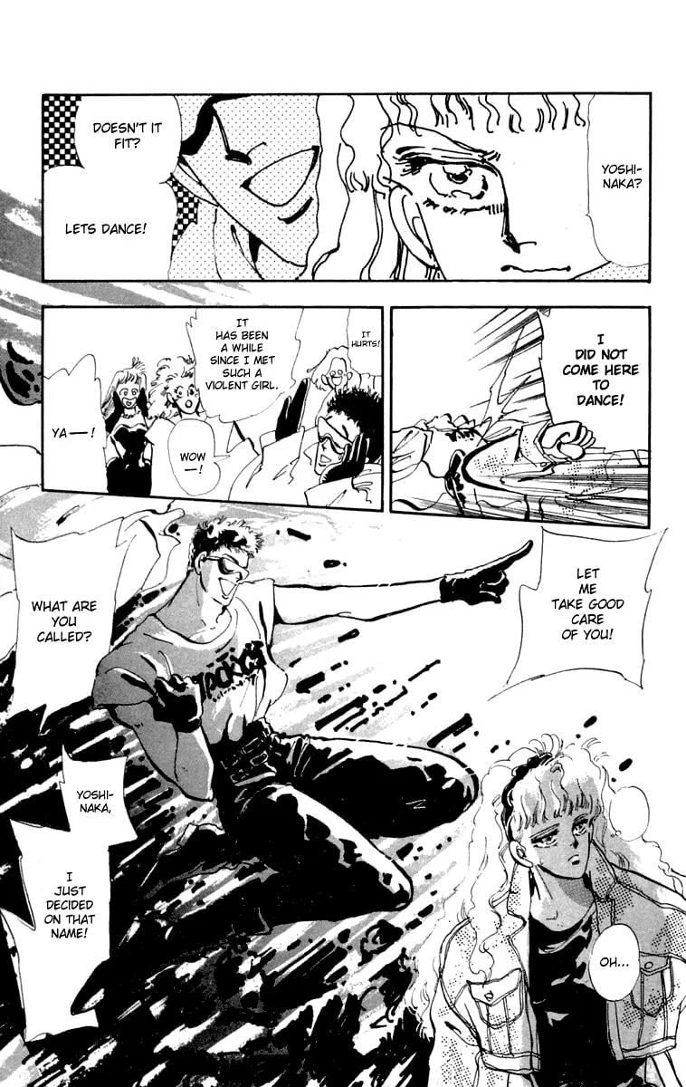 There Goes Tomoe! Chapter 6 page 28 - 