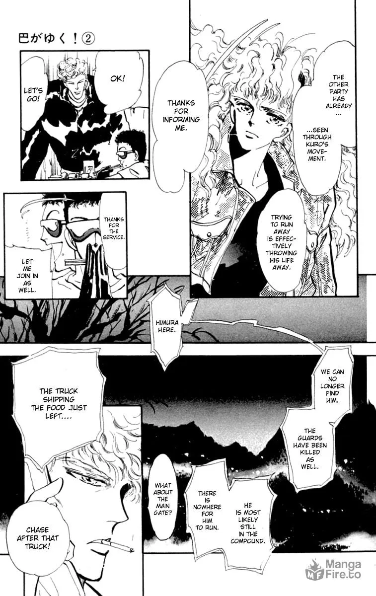 There Goes Tomoe! Chapter 6 page 30 - 