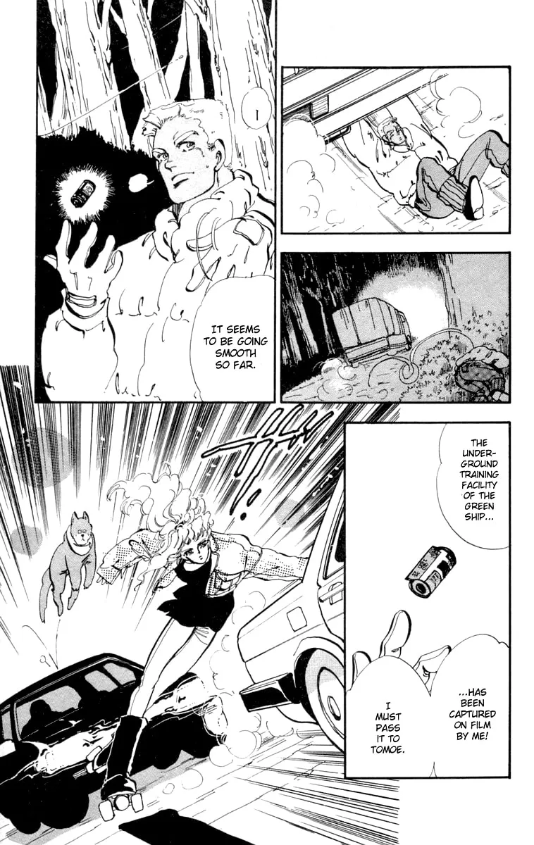 There Goes Tomoe! Chapter 6 page 32 - 