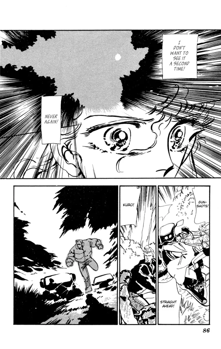 There Goes Tomoe! Chapter 6 page 37 - 