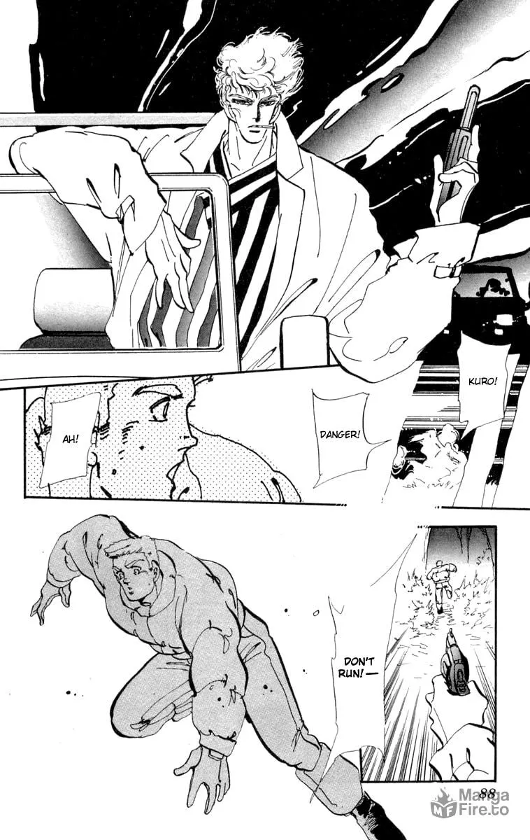 There Goes Tomoe! Chapter 6 page 39 - 