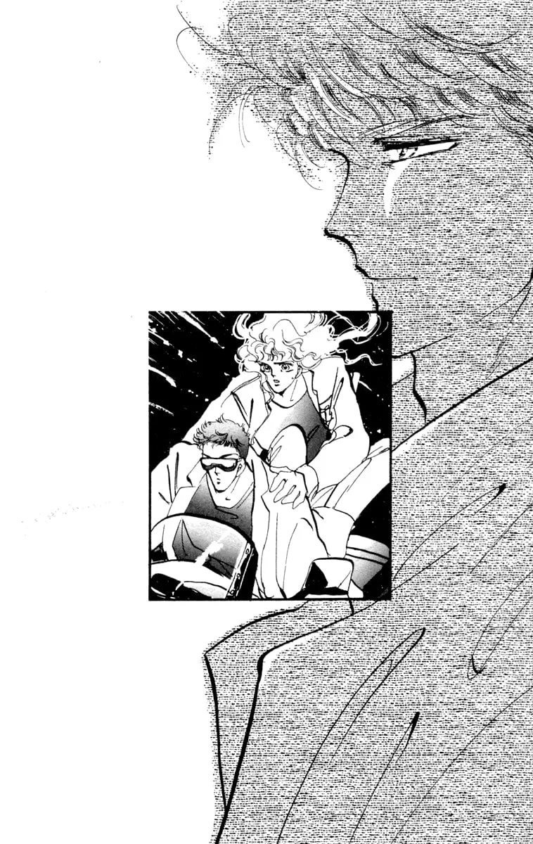 There Goes Tomoe! Chapter 6 page 41 - 