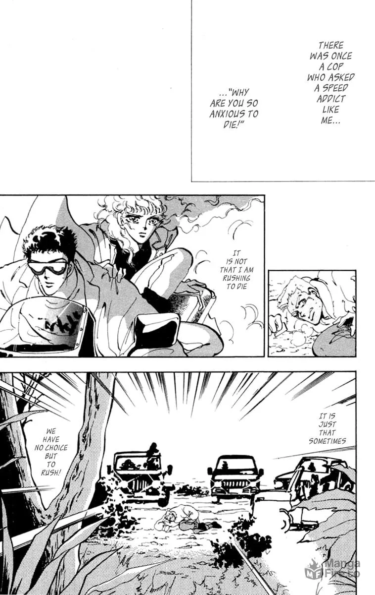 There Goes Tomoe! Chapter 6 page 42 - 