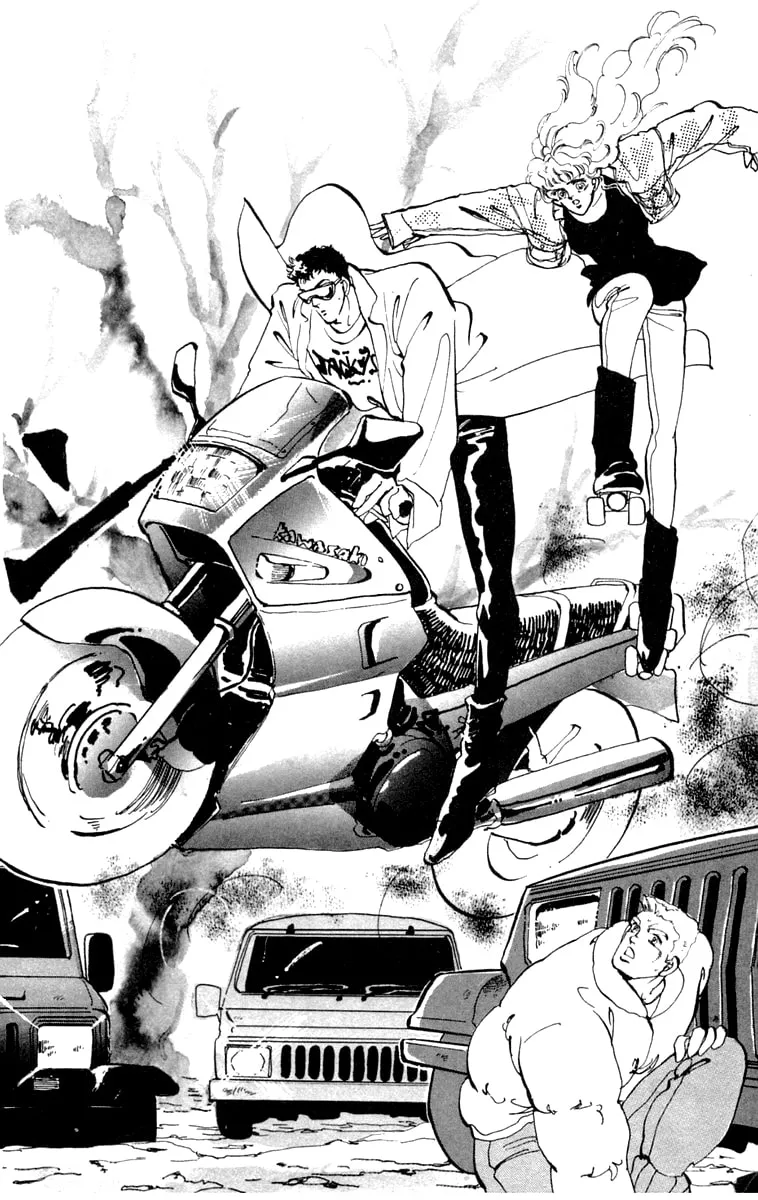 There Goes Tomoe! Chapter 6 page 43 - 