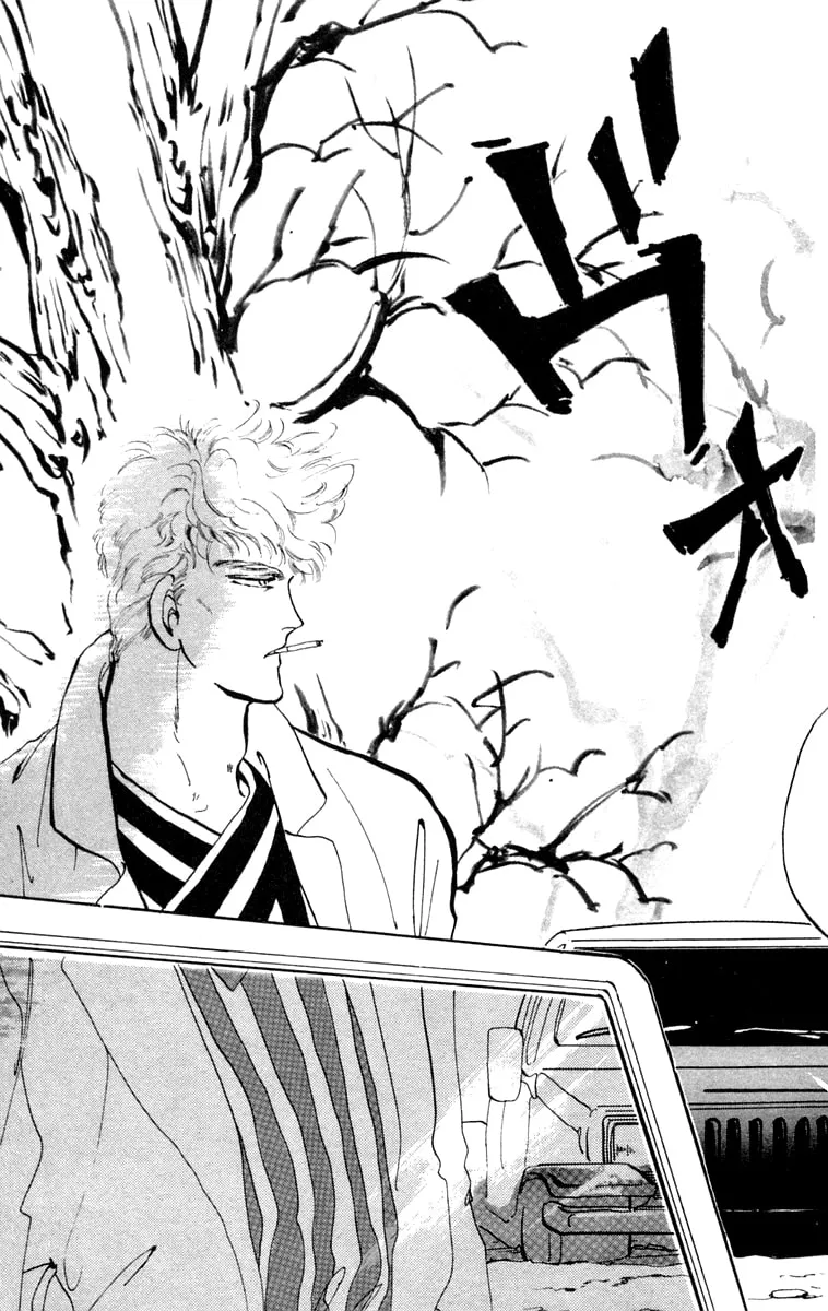 There Goes Tomoe! Chapter 6 page 44 - 
