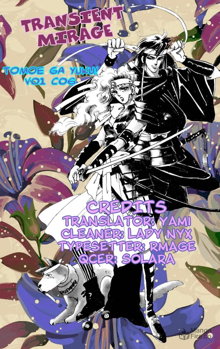There Goes Tomoe! Chapter 6 page 45 - 