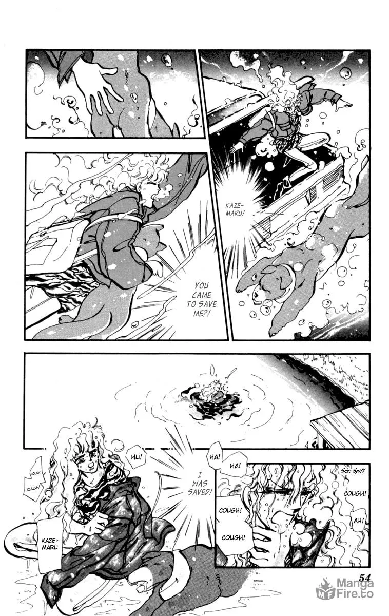 There Goes Tomoe! Chapter 6 page 6 - 