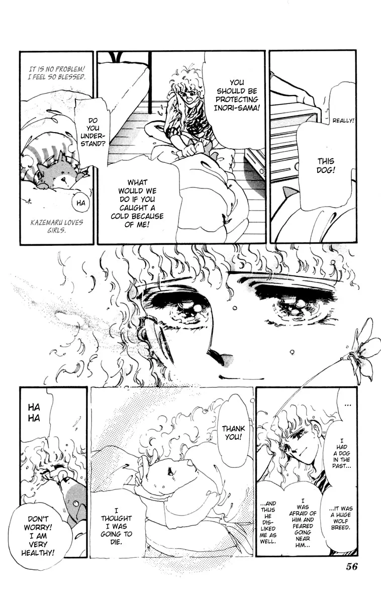 There Goes Tomoe! Chapter 6 page 8 - 