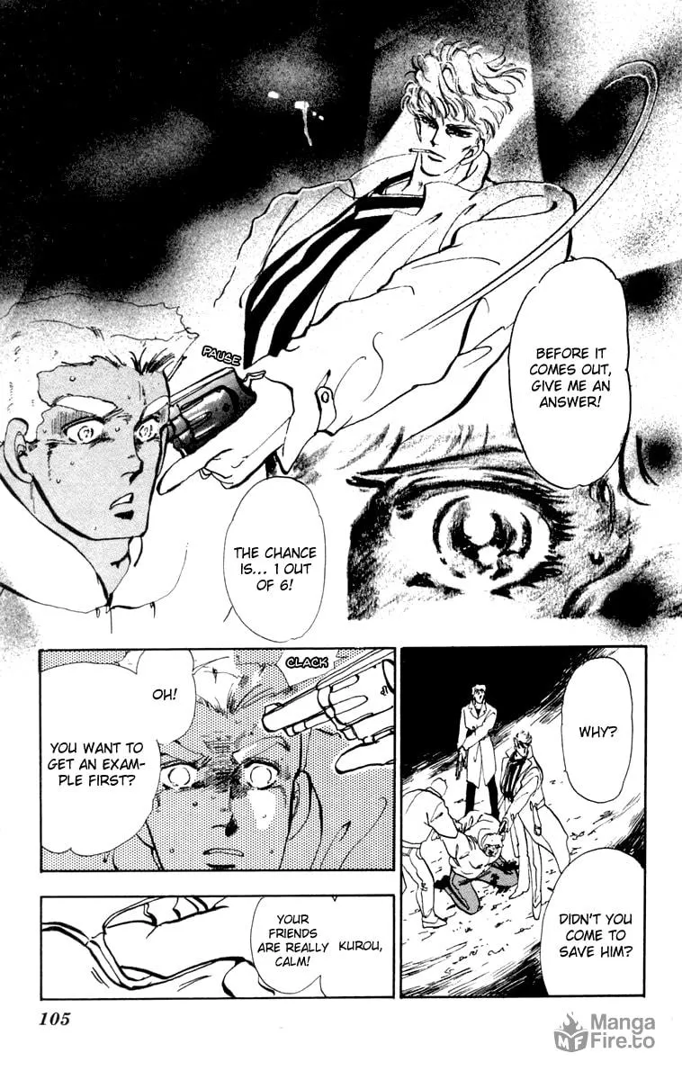 There Goes Tomoe! Chapter 7 page 12 - 