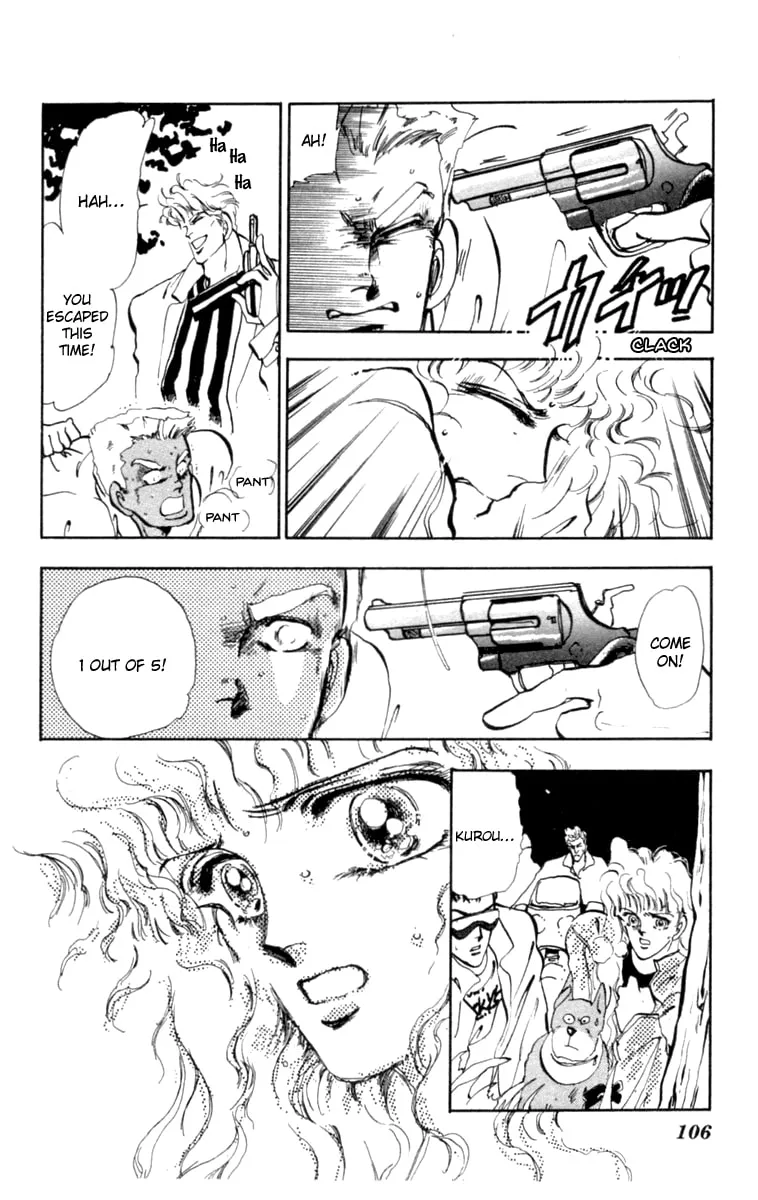 There Goes Tomoe! Chapter 7 page 13 - 