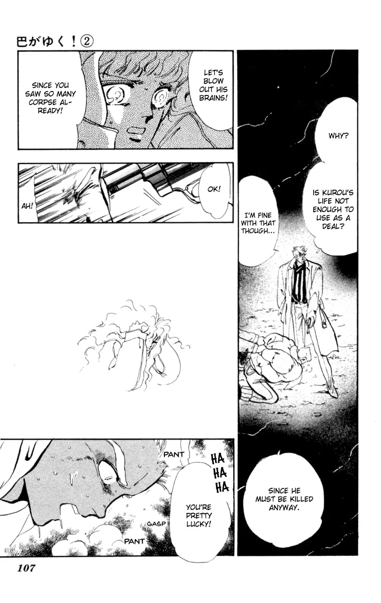 There Goes Tomoe! Chapter 7 page 14 - 