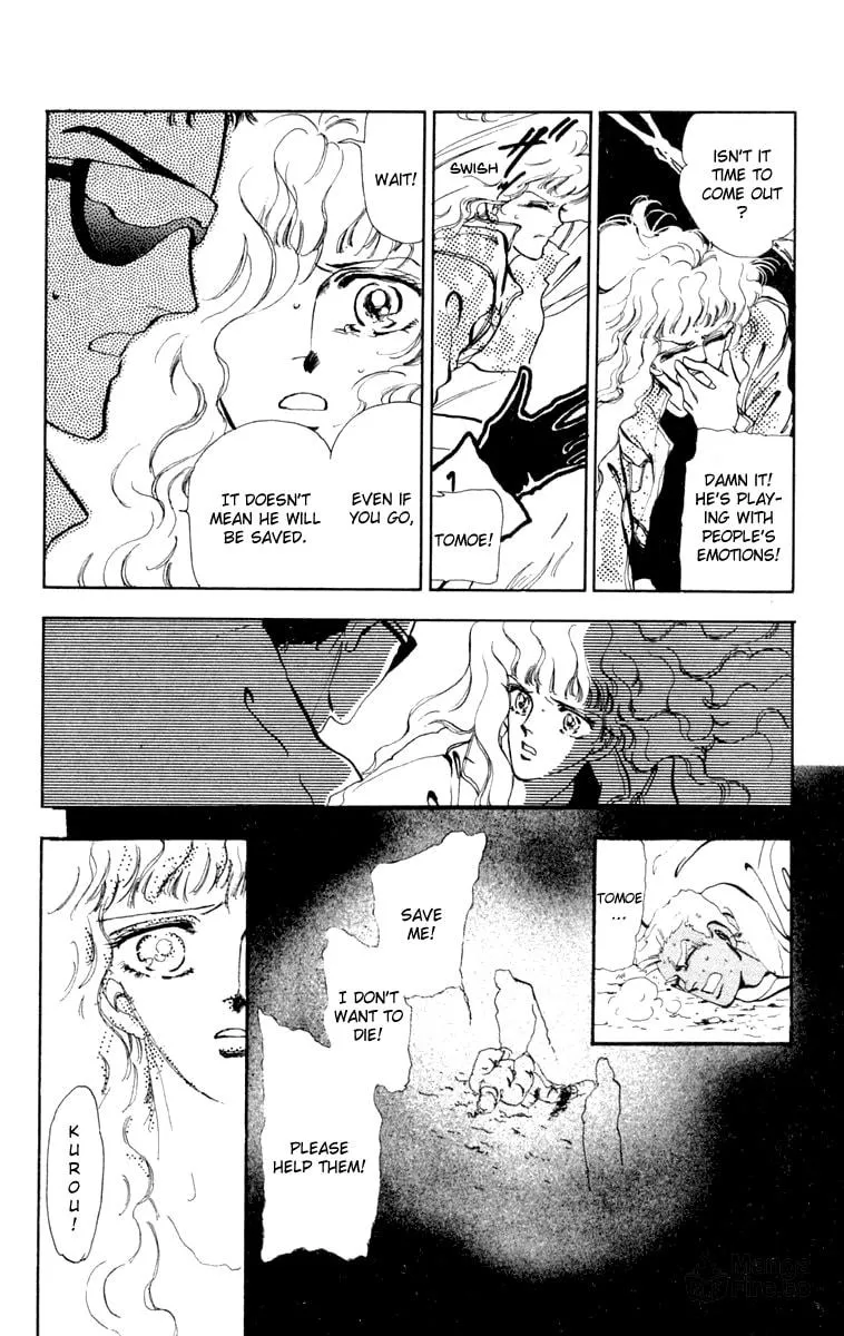 There Goes Tomoe! Chapter 7 page 15 - 