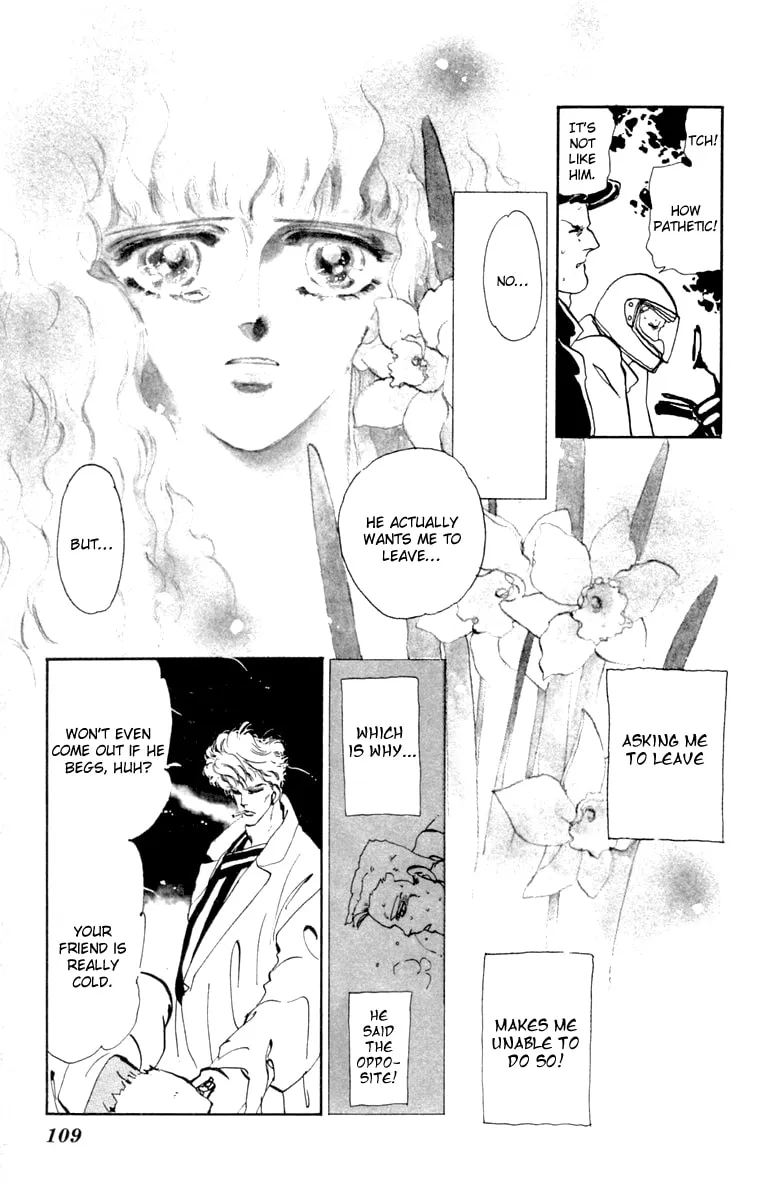 There Goes Tomoe! Chapter 7 page 16 - 