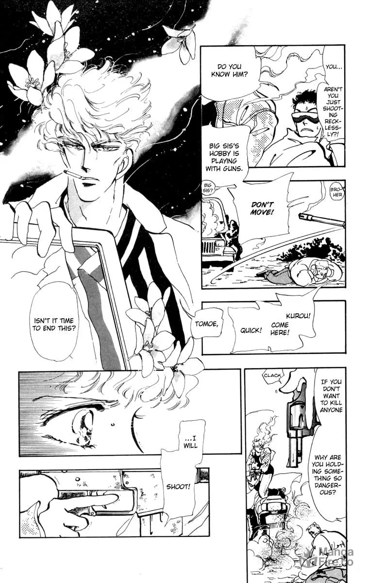 There Goes Tomoe! Chapter 7 page 3 - 