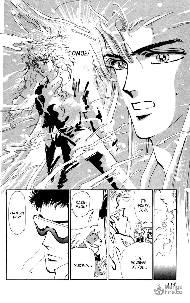There Goes Tomoe! Chapter 7 page 21 - 