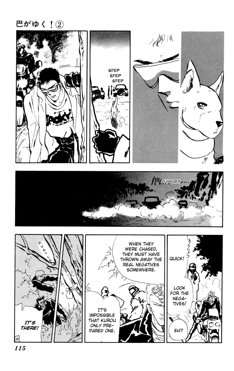 There Goes Tomoe! Chapter 7 page 22 - 