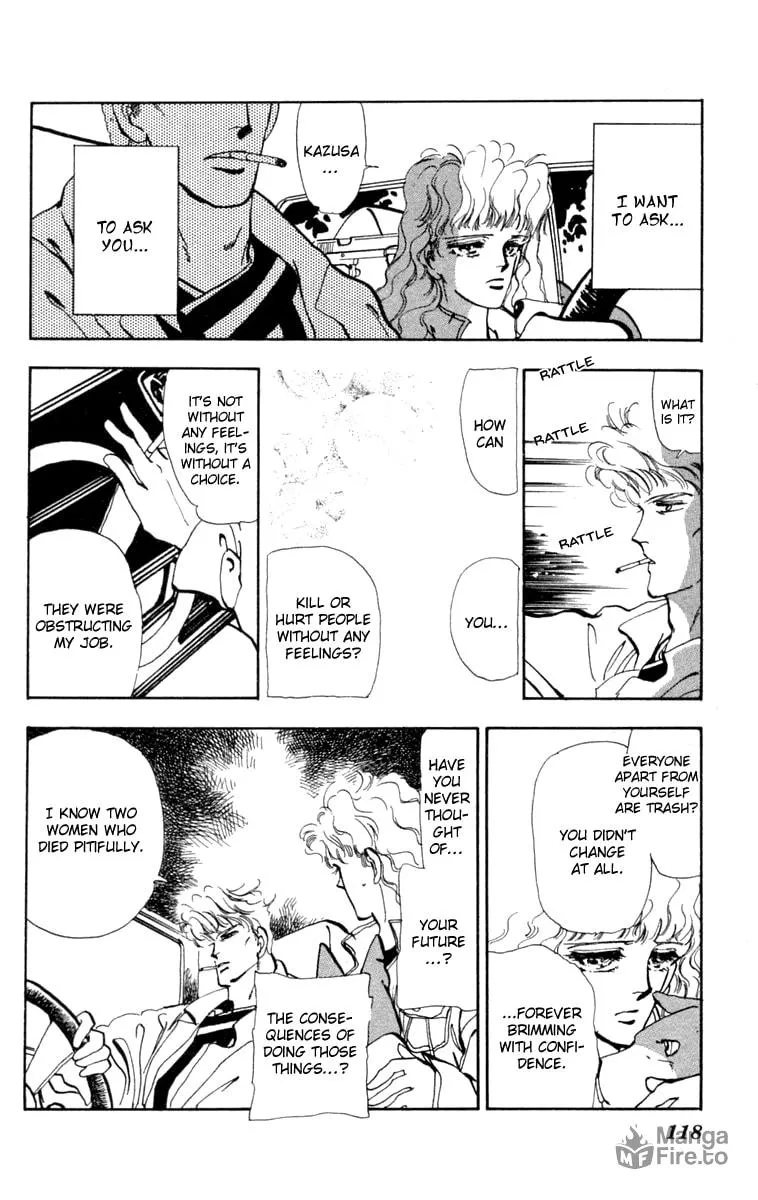 There Goes Tomoe! Chapter 7 page 25 - 