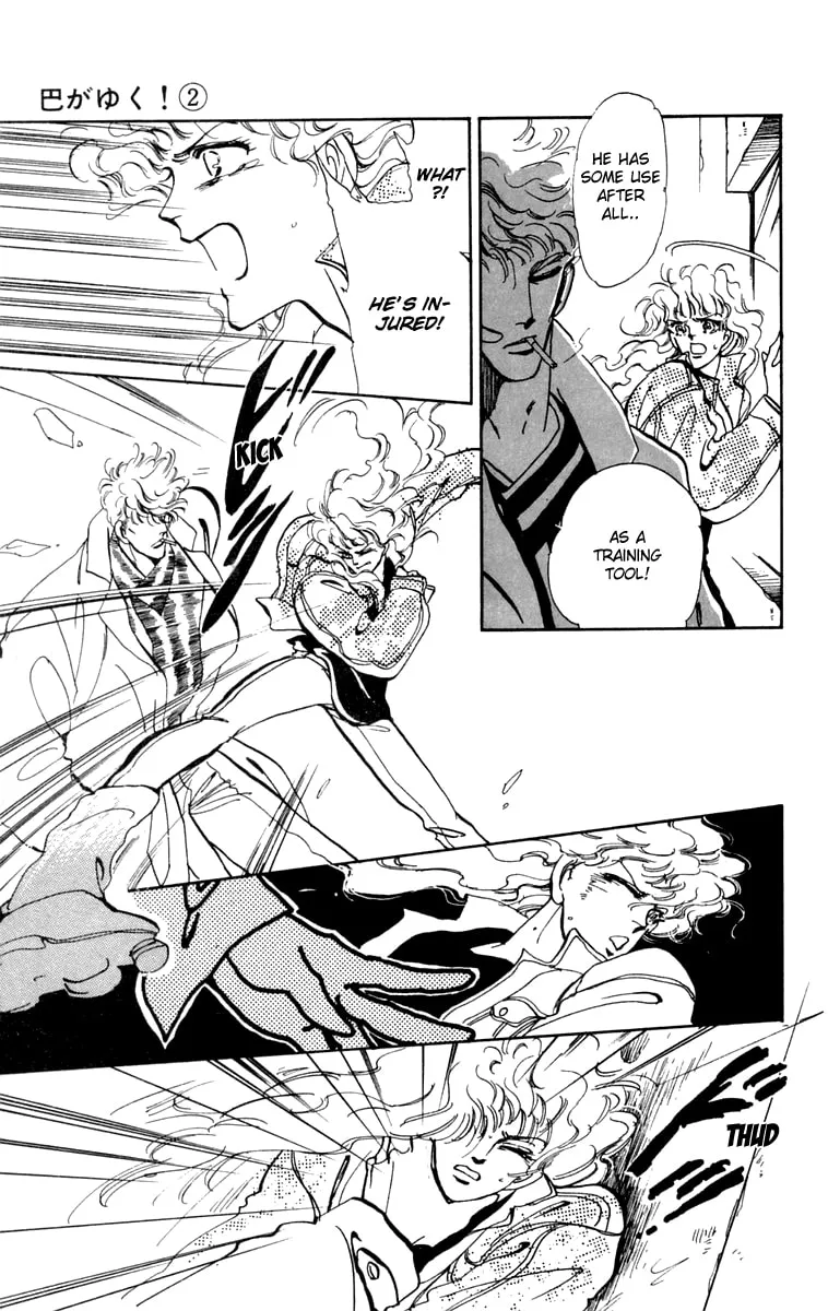 There Goes Tomoe! Chapter 7 page 28 - 