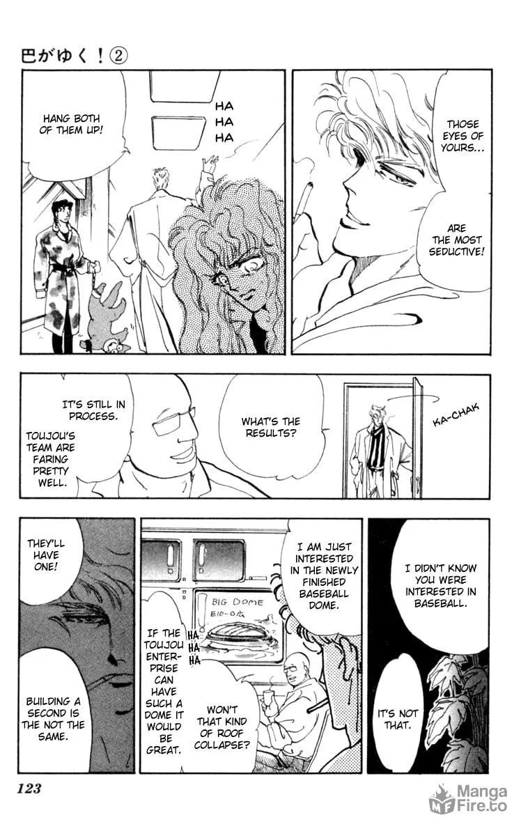 There Goes Tomoe! Chapter 7 page 30 - 