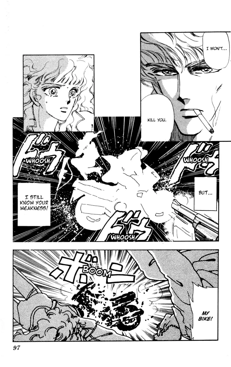 There Goes Tomoe! Chapter 7 page 4 - 
