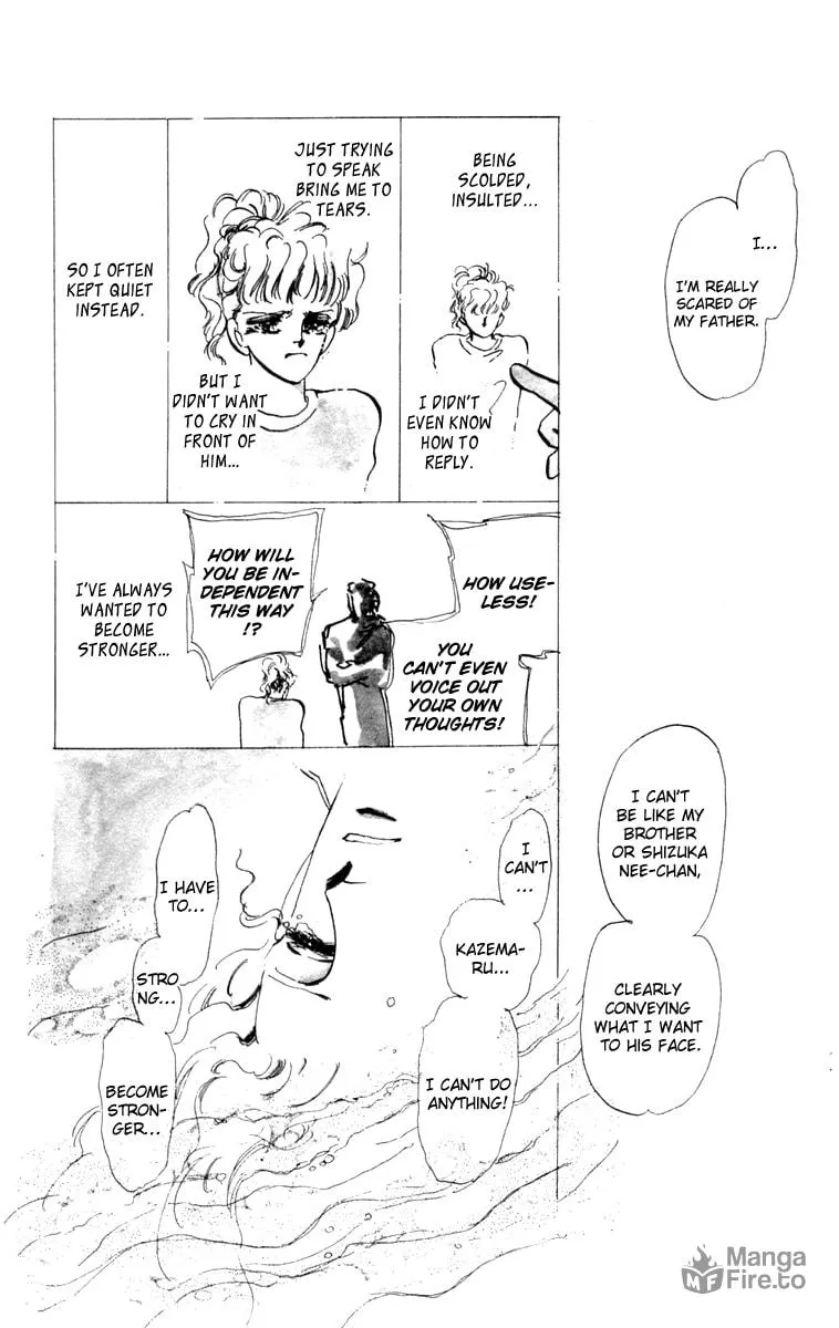 There Goes Tomoe! Chapter 7 page 33 - 