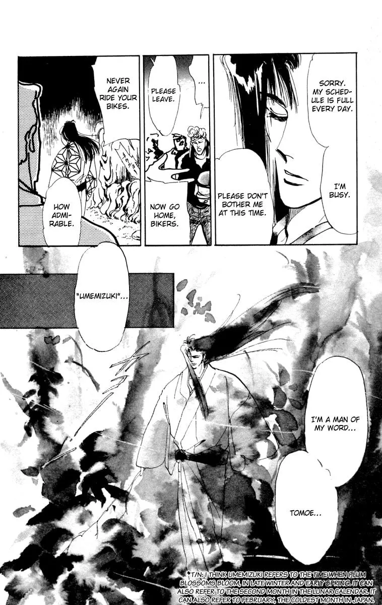 There Goes Tomoe! Chapter 7 page 35 - 
