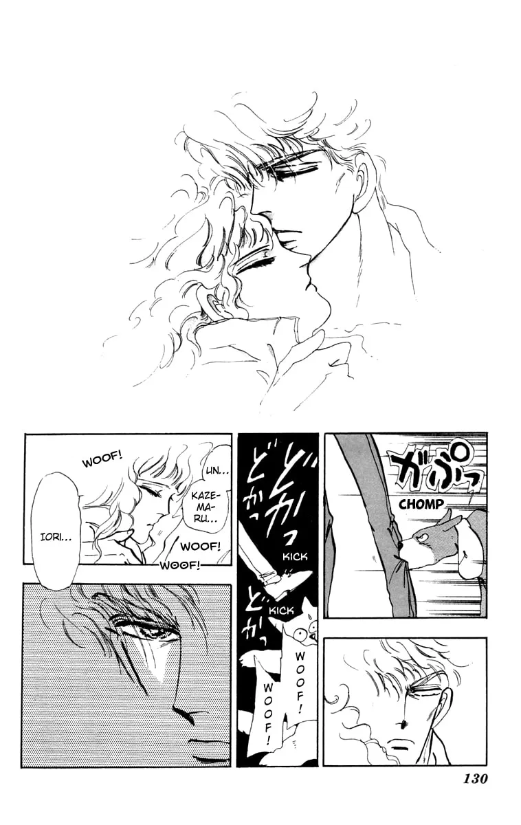There Goes Tomoe! Chapter 7 page 37 - 