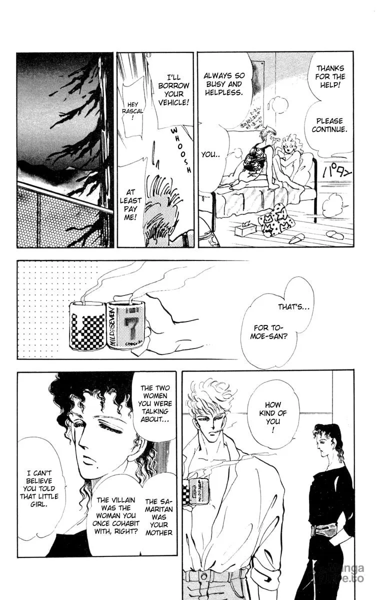 There Goes Tomoe! Chapter 7 page 39 - 