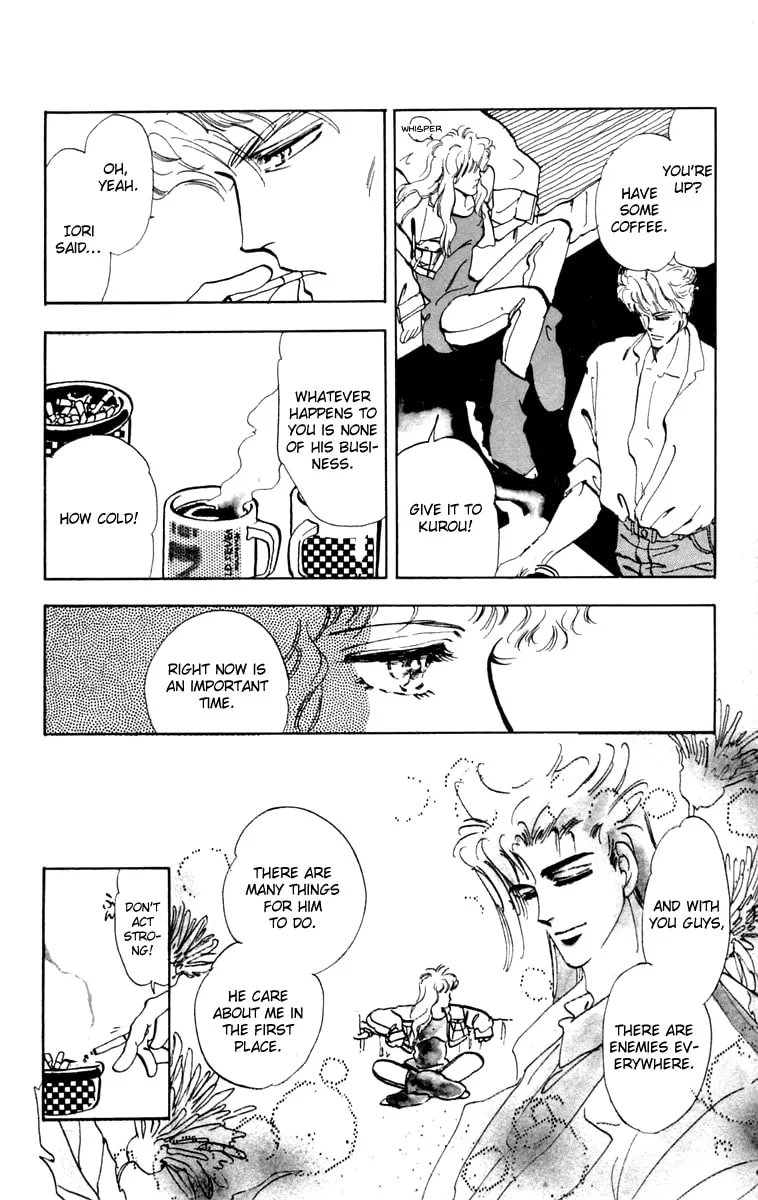 There Goes Tomoe! Chapter 7 page 41 - 