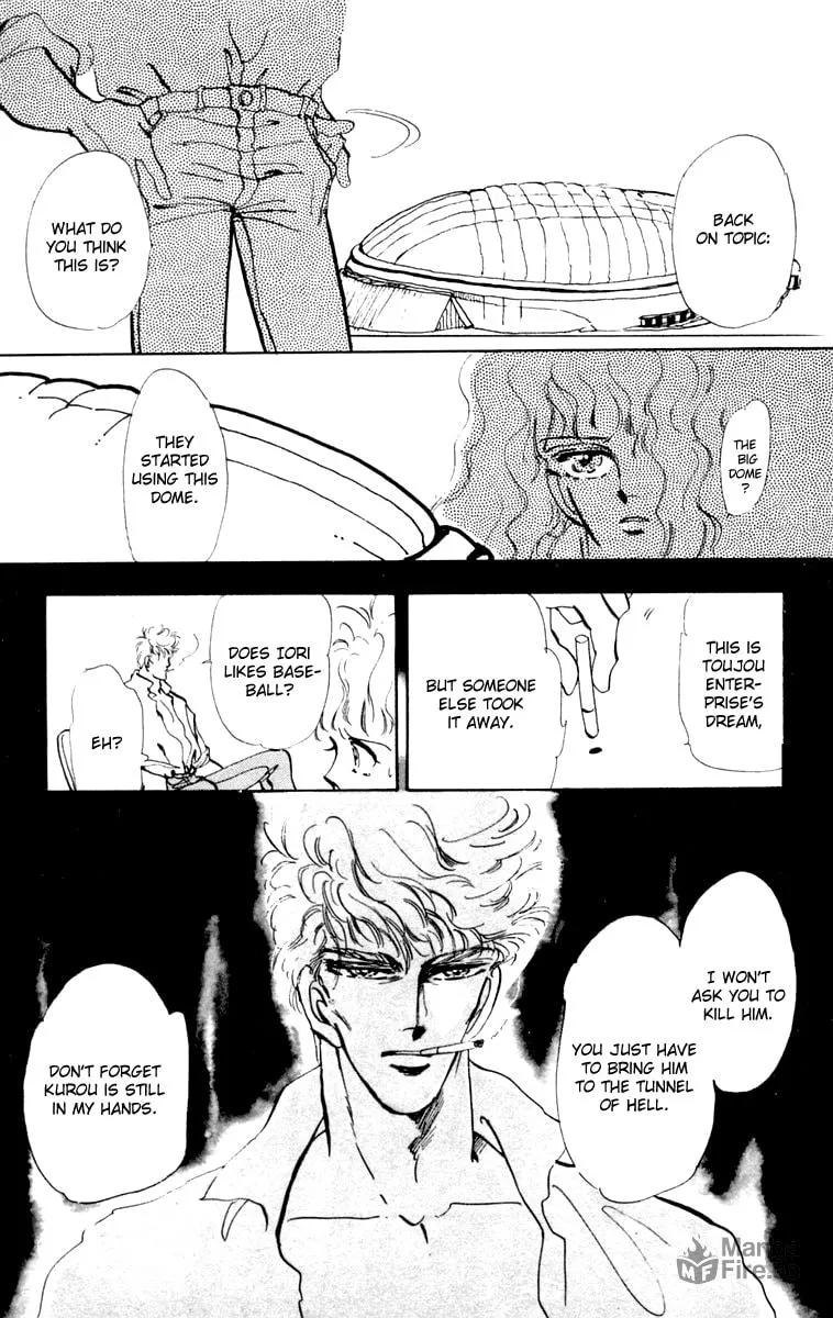There Goes Tomoe! Chapter 7 page 42 - 