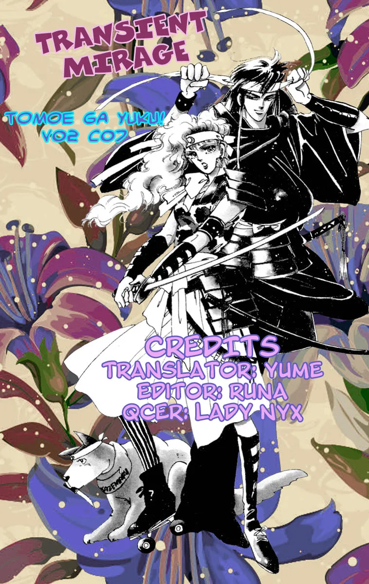 There Goes Tomoe! Chapter 7 page 43 - 