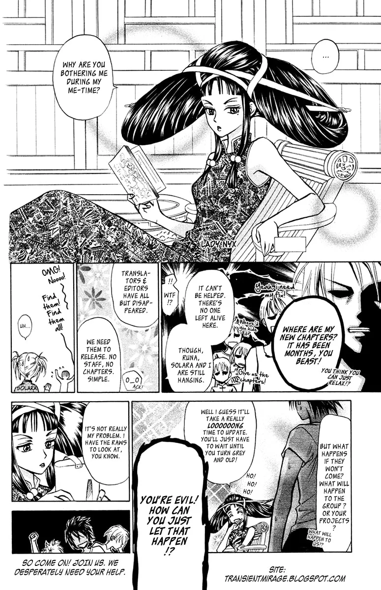 There Goes Tomoe! Chapter 7 page 44 - 